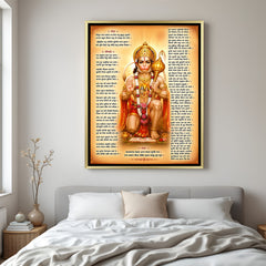 Chalisa Grace Hanuman painting in luxury golden floater frame featuring sacred Hanuman Chalisa script