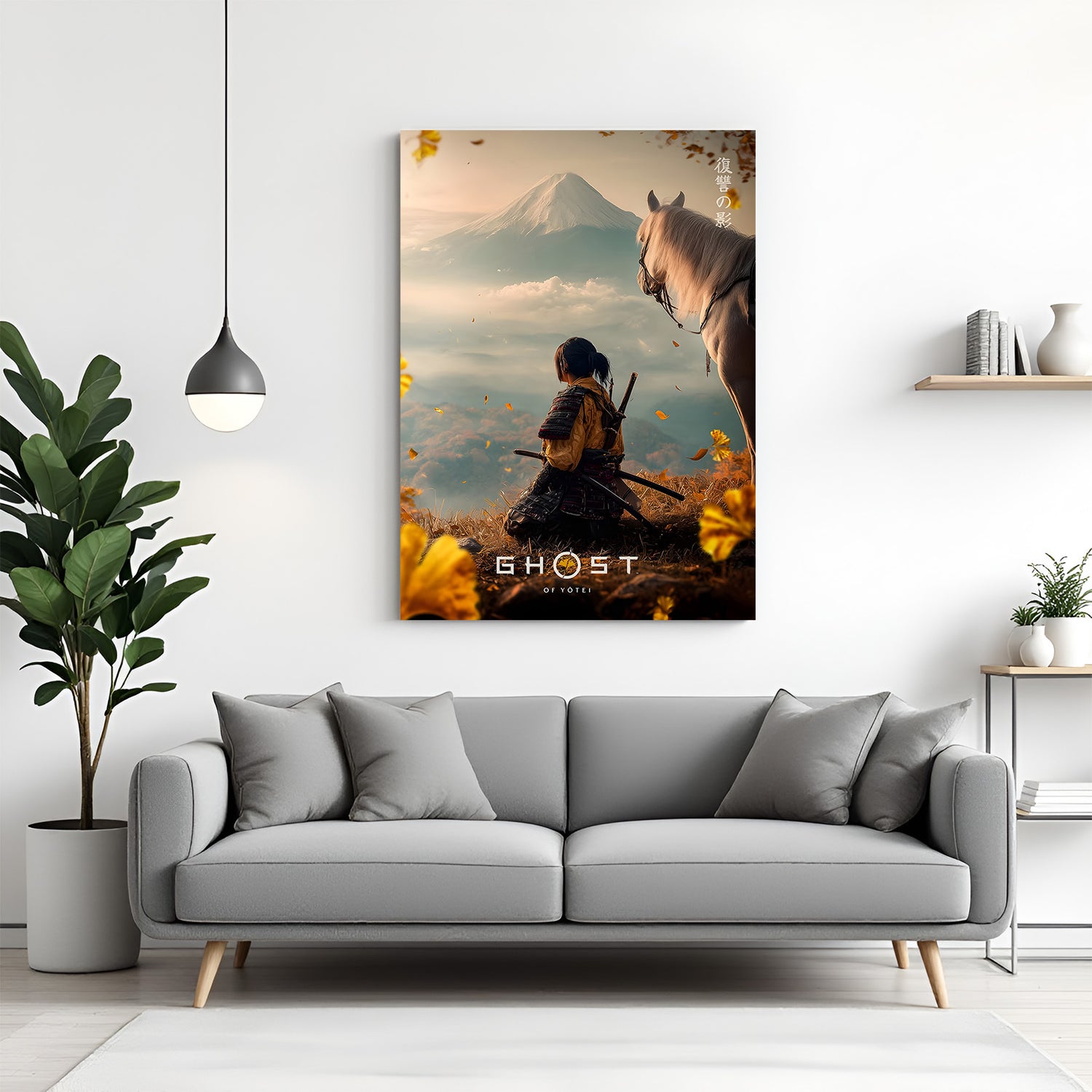 Ghost of Yōtei Rising Storm canvas wall art featuring a lone warrior and cinematic mountain landscape in premium canvas wrapped frame