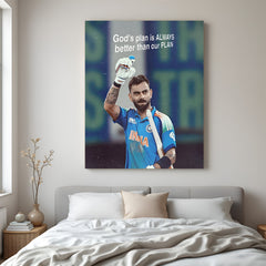 Inspirational canvas artwork with “God’s plan is always better than our plan” text – perfect spiritual wall decor for modern homes and meditation spaces.