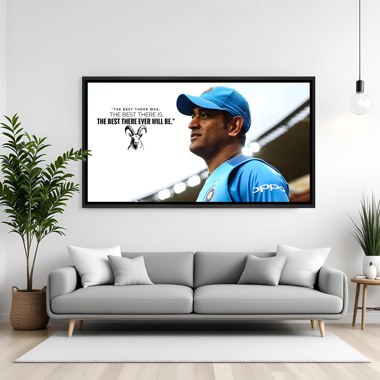MS Dhoni GOAT motivational cricket wall art in black floater frame premium sports canvas decor