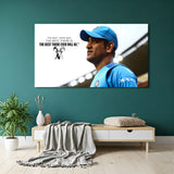 MS Dhoni GOAT cricket motivation canvas wall art holding bat and helmet looking at sky inspirational sports artwork