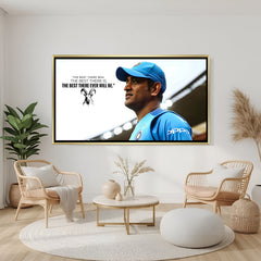 MS Dhoni GOAT inspirational cricket artwork in luxury golden floater frame premium sports wall painting