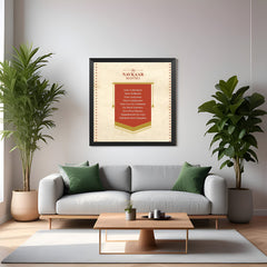 Black frame Namokar Mantra canvas painting – peaceful spiritual Vastu wall art for home and office interiors