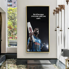 Virat Kohli motivational quote artwork in golden floater frame premium cricket wall painting decor